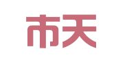 承德市天马物贸公司租赁分公司