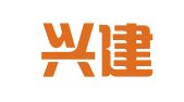 太原兴建华建筑工程设备租赁有限公司