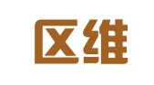 山亭区维京房屋租赁买卖服务部