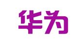 济南华为美机械设备租赁有限公司