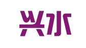 北京兴水租赁有限公司