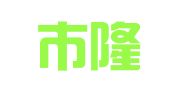 北京市隆发建筑设备租赁有限公司