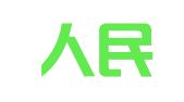 西昌人民印刷有限责任公司