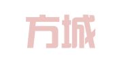 筑建方城（北京）建筑设计有限公司