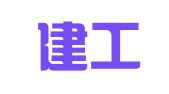 江西建工第四建筑有限责任公司租赁分公司