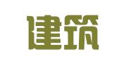 沛县建筑设计院有限公司