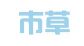 沅江市草尾印刷厂