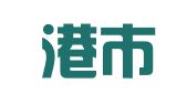 连云港市建筑设计研究院有限责任公司