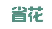 广东省花城印刷有限公司