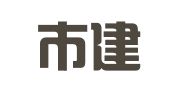 汕尾市建筑设计研究院