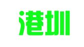 北京港圳华育昌机电设备租赁有限责任公司