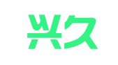 重庆兴久房屋租赁有限公司