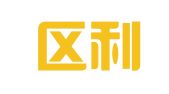 北碚区利华印刷厂