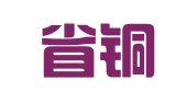贵州省铜仁市建筑设计院