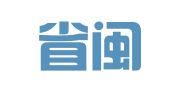 福建省闽侯县荆溪教育印刷厂