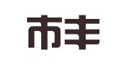昆明市丰安房屋租赁咨询服务有限公司