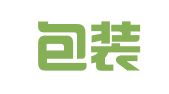 广州包装印刷企业集团供销有限公司