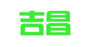重庆吉昌租赁有限公司
