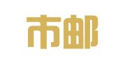 汉川市邮电局音像租赁门市部