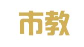 太原市教育印刷厂