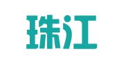 广州珠江外资建筑设计院有限公司
