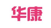 太铁华康医药器械经销公司租赁部