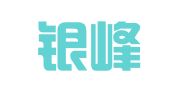 重庆银峰建筑机具设备租赁有限公司