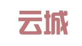 上海云城融资租赁有限公司