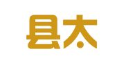 望城县太平印刷厂