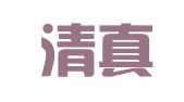 兰州清真租赁有限责任公司