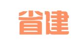 山东省建设建工集团设备租赁有限公司
