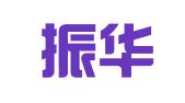 北京振华中胜机械设备租赁有限公司
