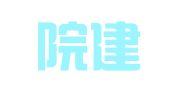北建院建筑设计（海南）有限公司