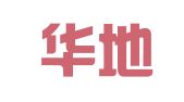 北京华地租赁公司