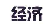武汉经济技术开发区黄陵幸福印刷厂
