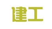 广西建工集团建筑工程设计有限责任公司