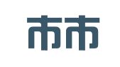 枣庄市市中区建华西路事成钢模租赁站