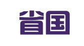 江苏省国际租赁有限公司