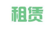 昆明租赁有限公司