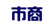 北京市商标印刷三厂