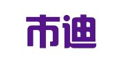 北京市迪鑫印刷厂