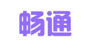 青岛畅通汽车租赁有限公司
