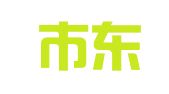 沈阳市东实印刷厂