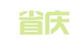 甘肃省庆阳市建筑设计院有限责任公司