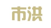 天津市洪强房屋租赁有限公司