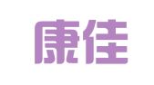 北京康佳运机械租赁有限公司