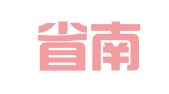 河南省南阳市小汽车租赁有限公司