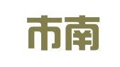 佛山市南海区桂城星豪汽车租赁有限公司