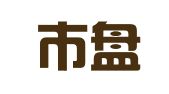 昆明市盘龙区东云耀红租赁门市