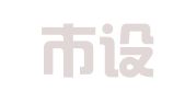 天津市设备调剂租赁公司